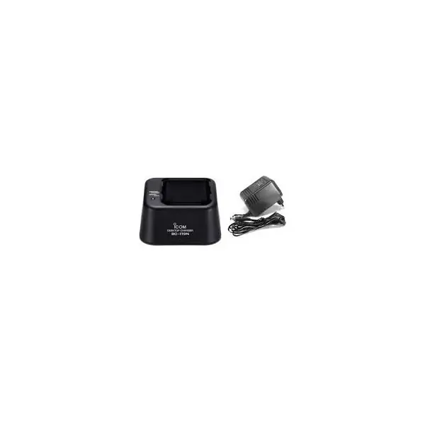 Quantité Limitée ICOM BC-119N Desktop VHF radio