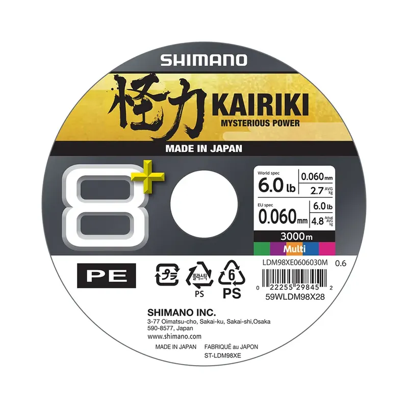 Shimano Fishing Ligne tressée Line Kairiki 8+ 3000 m Dernière Chance