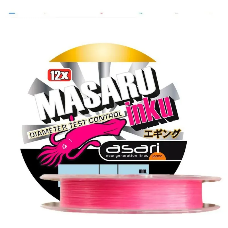 Asari Ligne tressée Masaru Inku 150 m Dernier Modèle