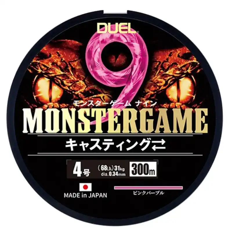 Duel Ligne tressée Monstergame 9 Casting 300 m Réduction