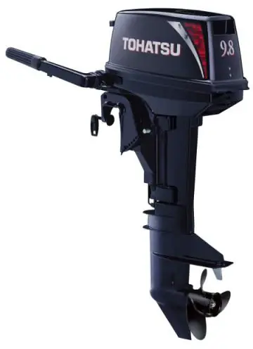 Soldes TOHATSU 9.8CV 2 TEMPS
