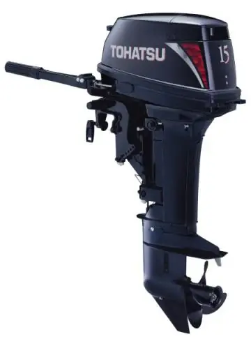 Vente Directe TOHATSU 15CV 2 TEMPS arbre court